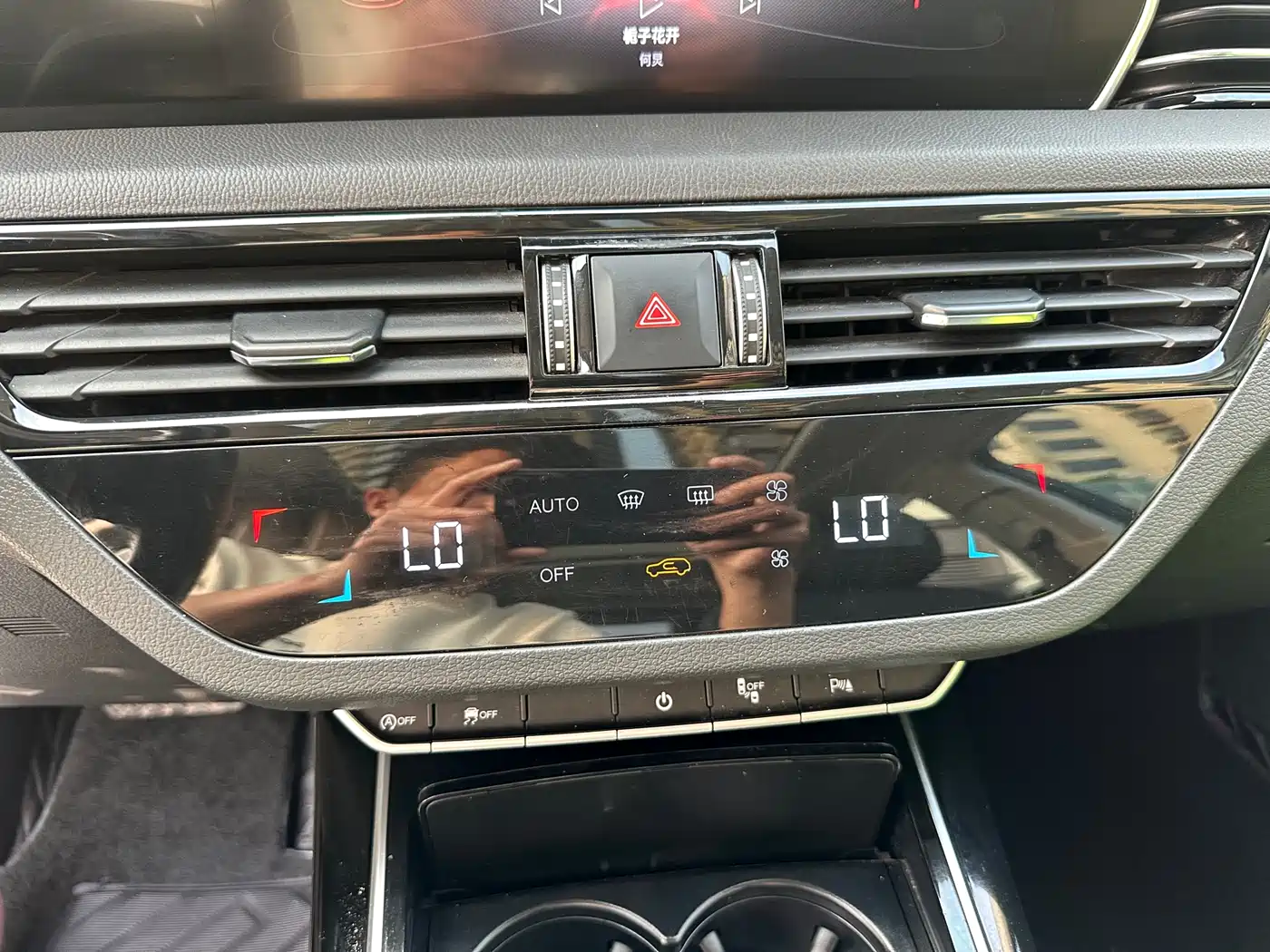 Hongqi HS5 2022 2.0T Smart Connect Premium Edition фото 28