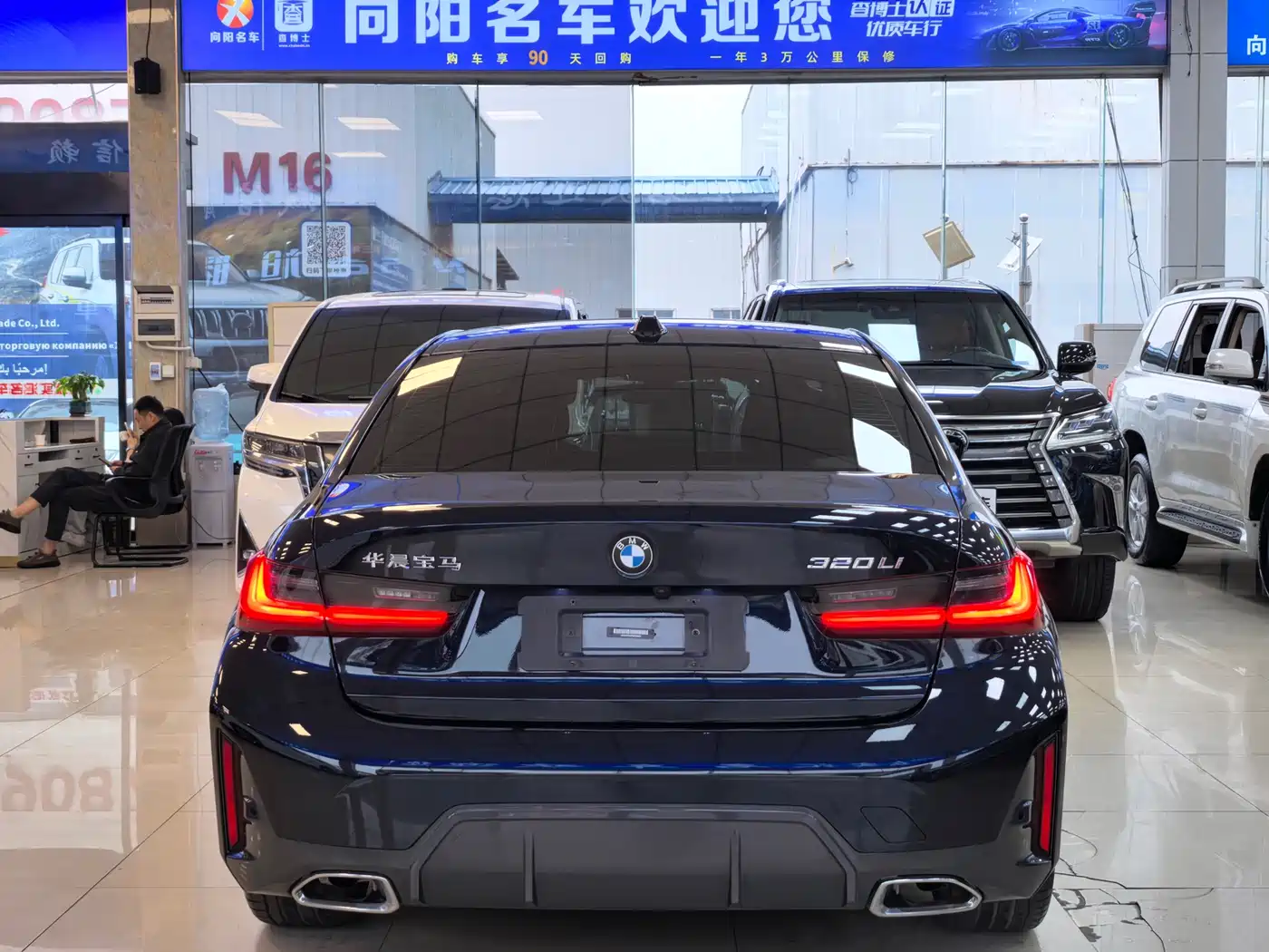 BMW 3 Series 2023 320Li M Sport Package фото 4