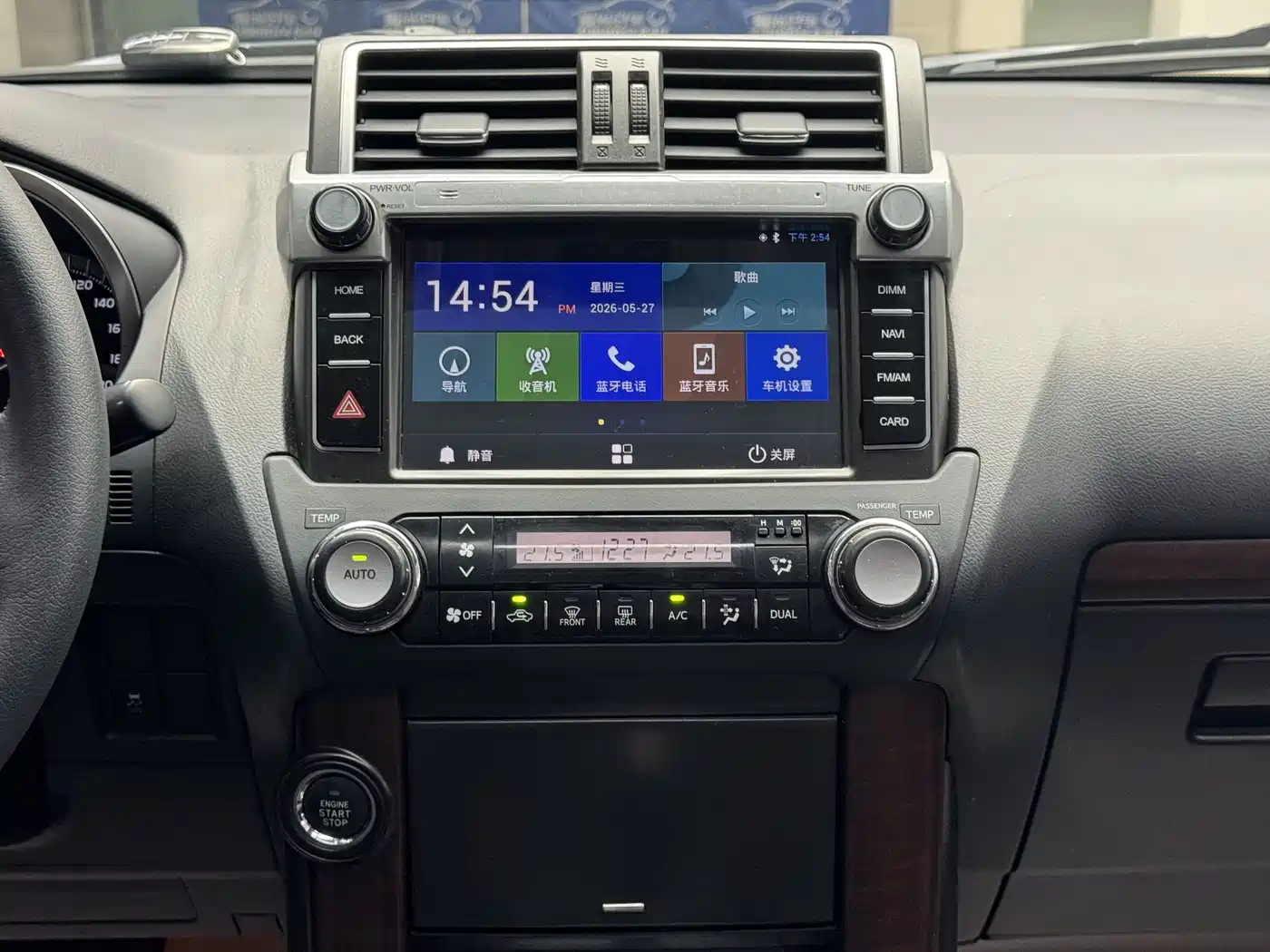 Toyota Prado 2016 3.5L Auto TX-L фото 14