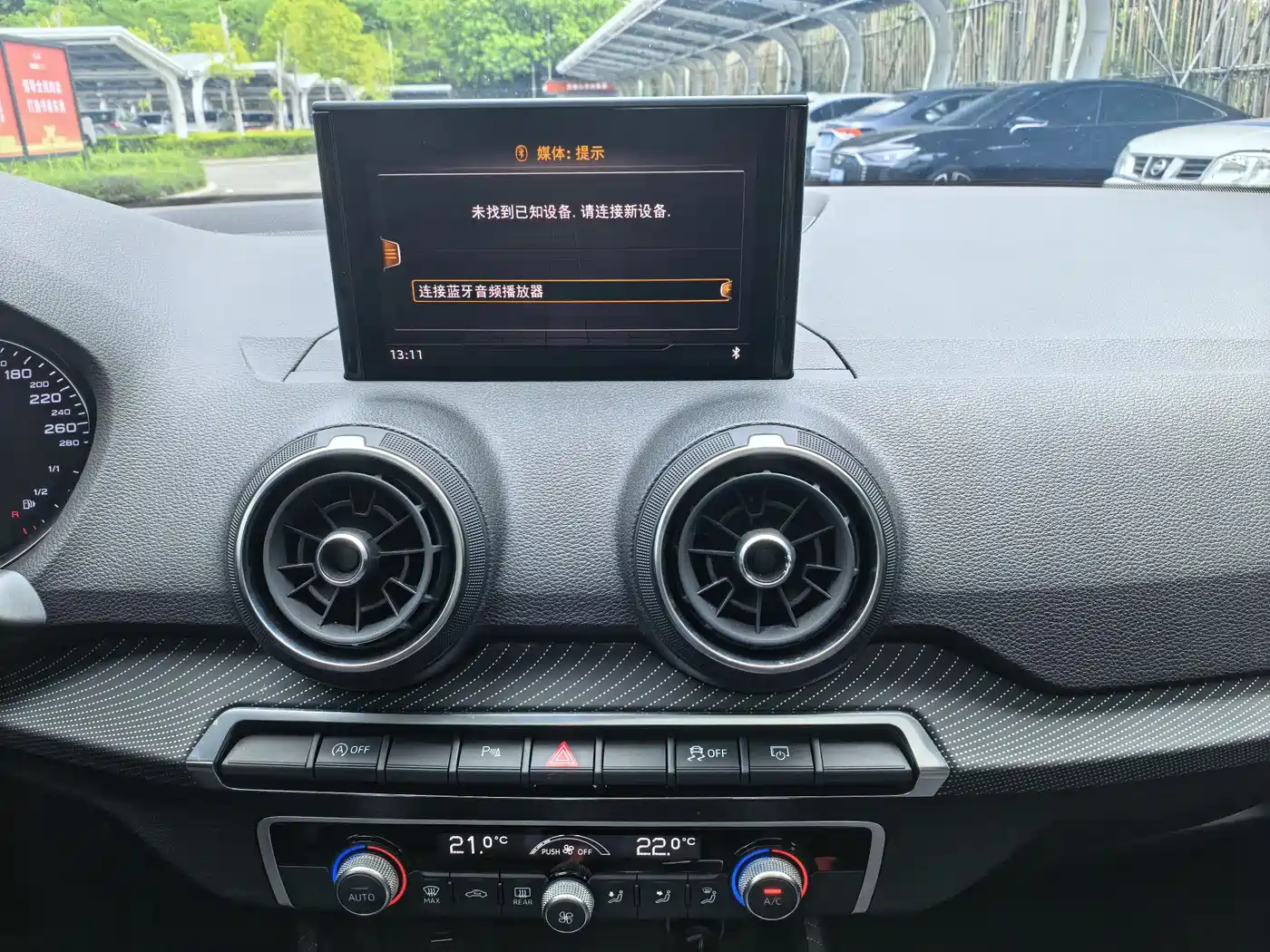 Audi Q2L 2021 Model 35 TFSI Fashion Dynamic фото 8