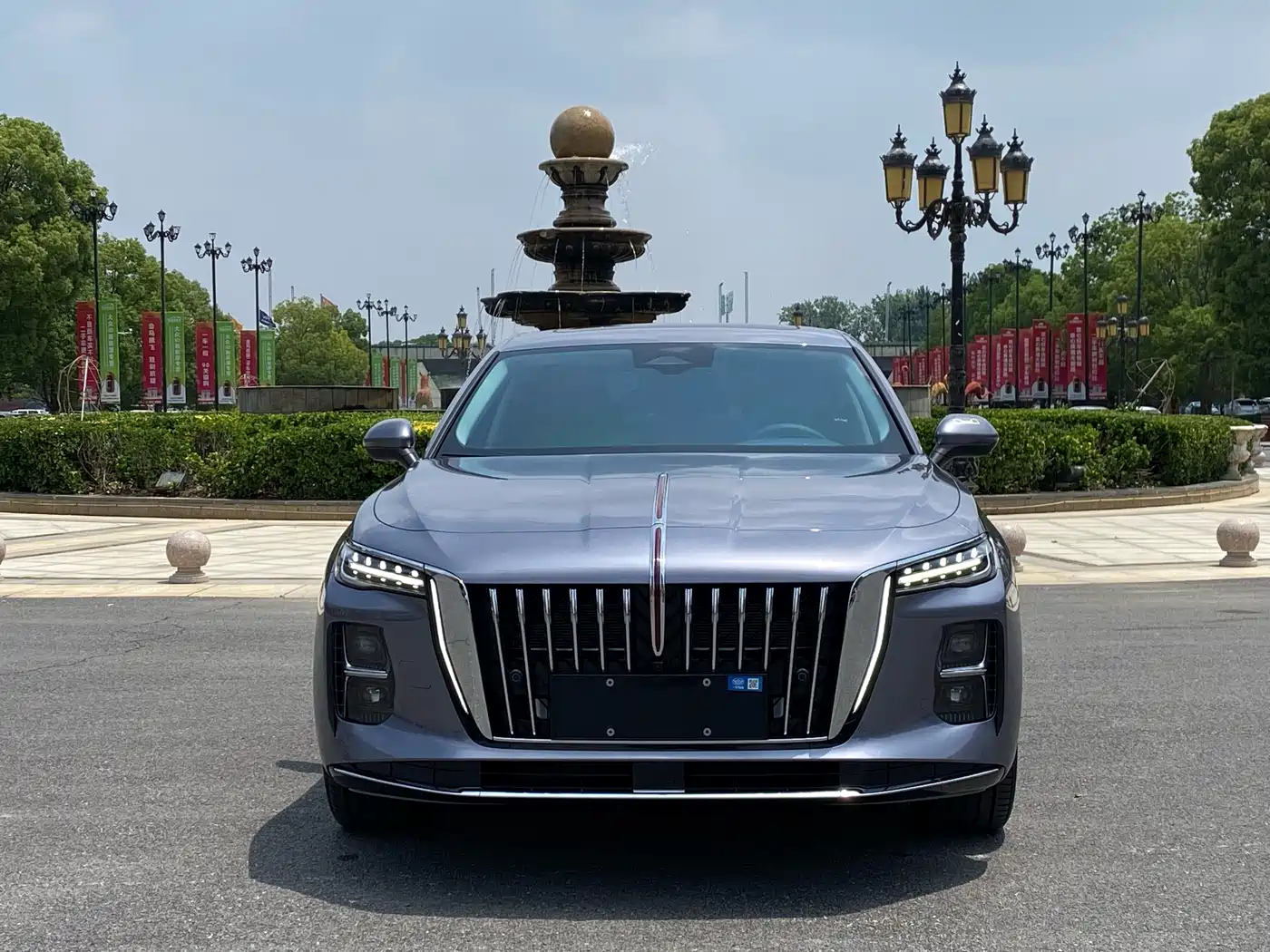 Hongqi H5 PHEV 2026 2025 170 Super Hybrid Edition