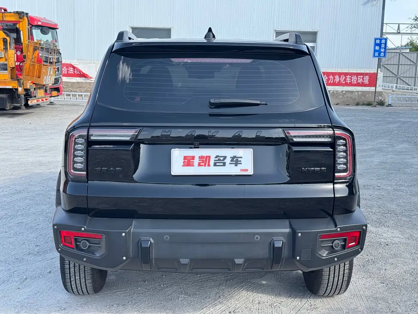 Haval Big Dog 2022 1.5T DCT 2WD Malinois Hunting Edition фото 5