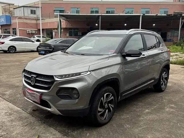 BAOJUN 510