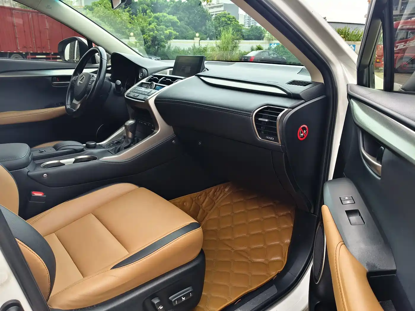 Photo 9 - Lexus NX