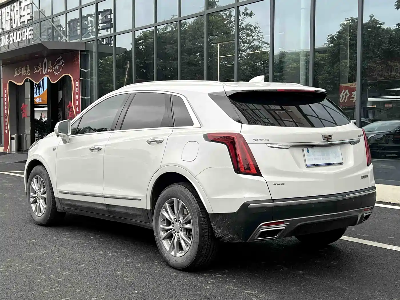 CADILLAC XT5