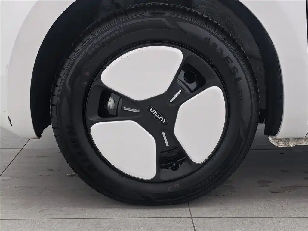 CHANGAN CHANGAN LUMIN