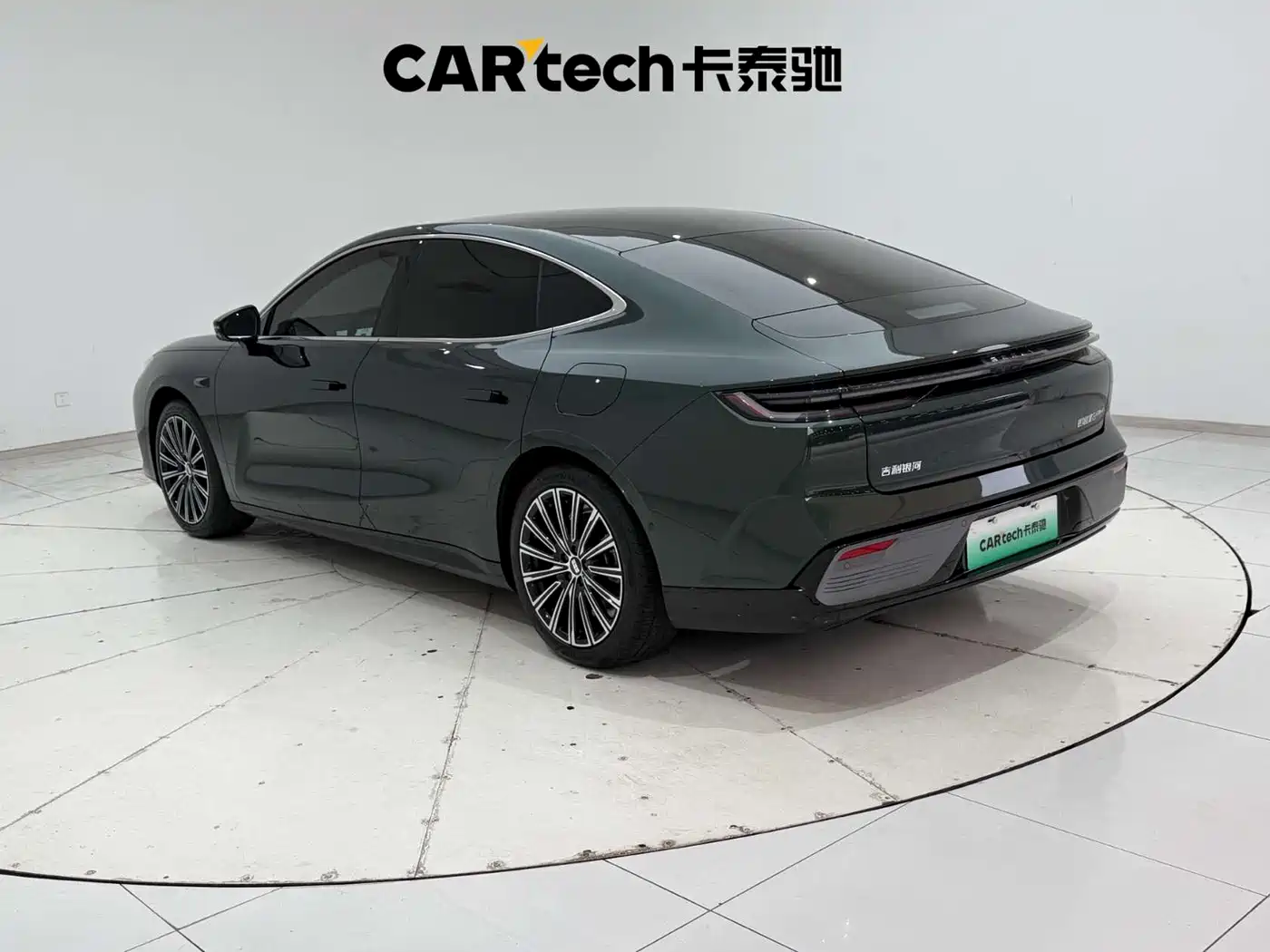 Geely Galaxy Galaxy Xingyao 8 2025 130km EM-P Starship Edition фото 7