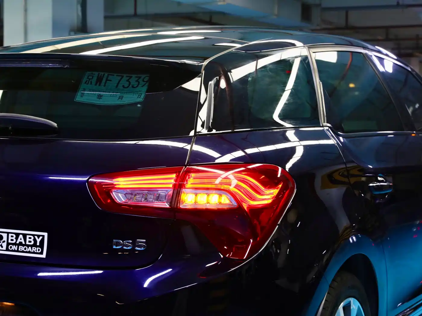 DS 5 2013 2013 1.6T Luxury THP200