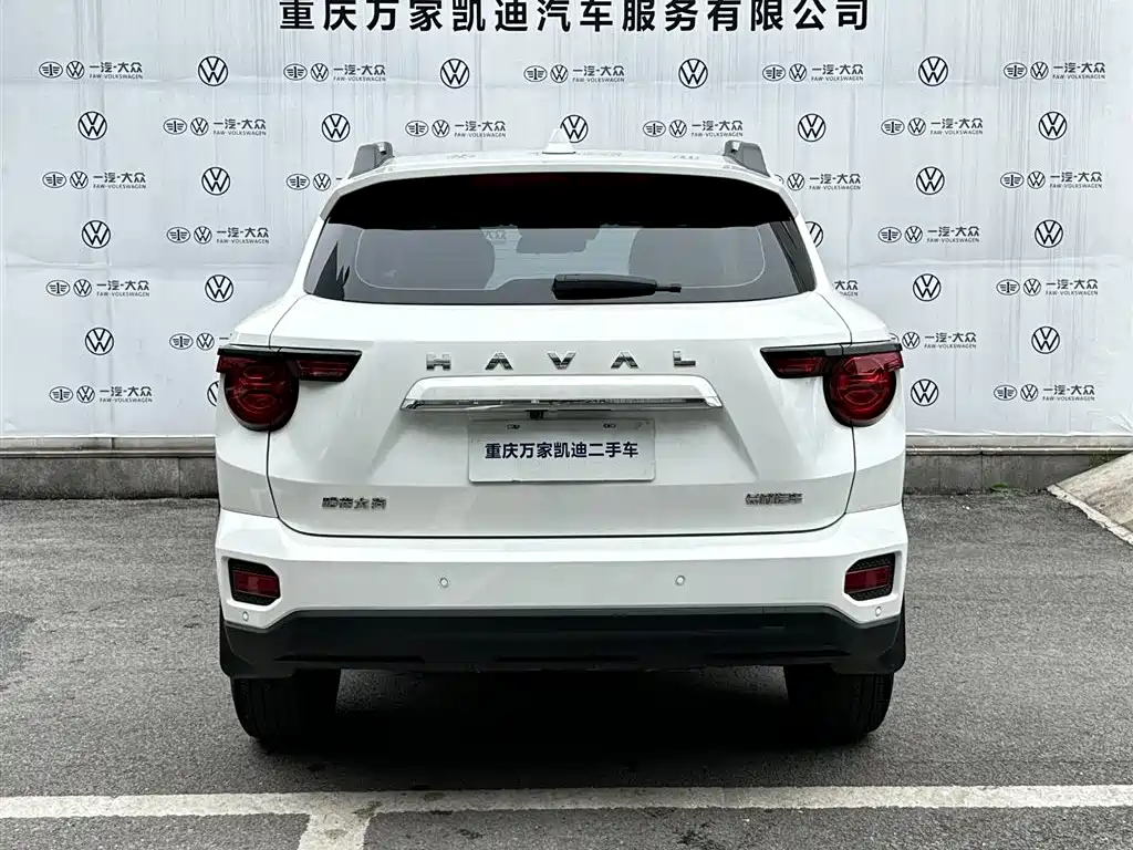 Haval Da Gou 2nd Gen 2024 2023 2.0T 2WD Trendy Off-road Edition
