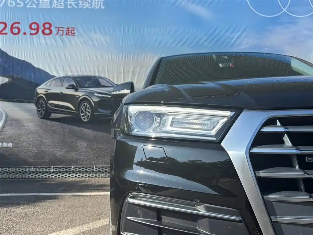 Audi Q5L 2020 40 TFSI Prestige Progressive фото 9