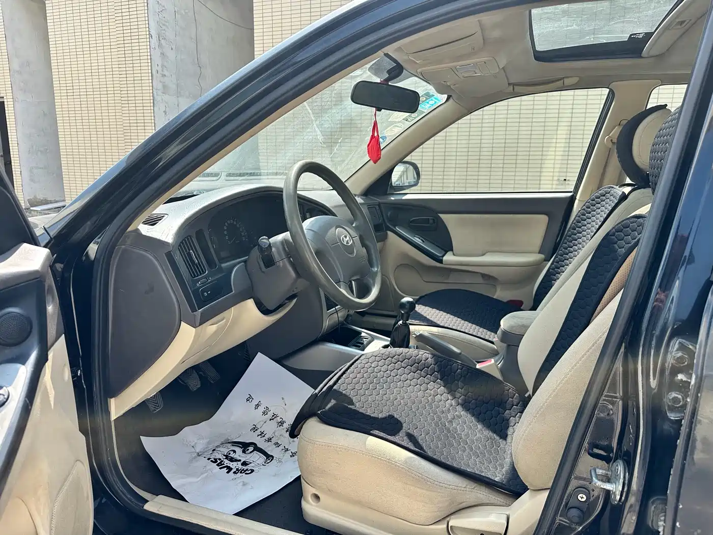 Hyundai Elantra 2011 1.6L Manual Comfort фото 9