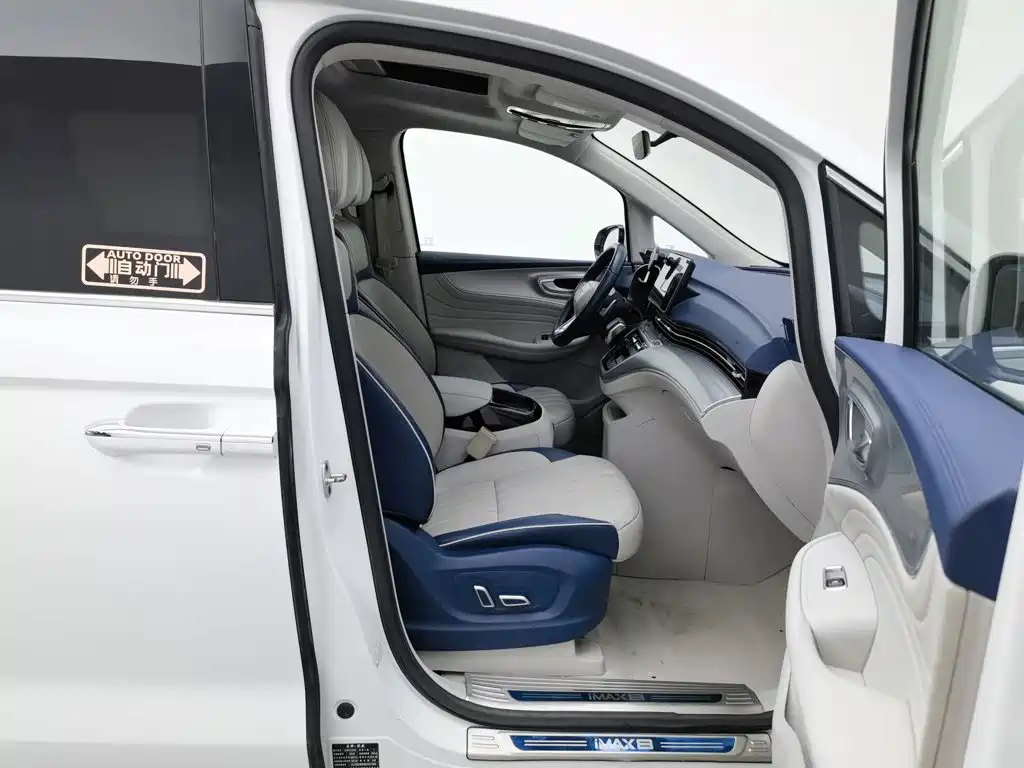 Roewe iMAX8 2021 2022 400TGI Gathering Edition