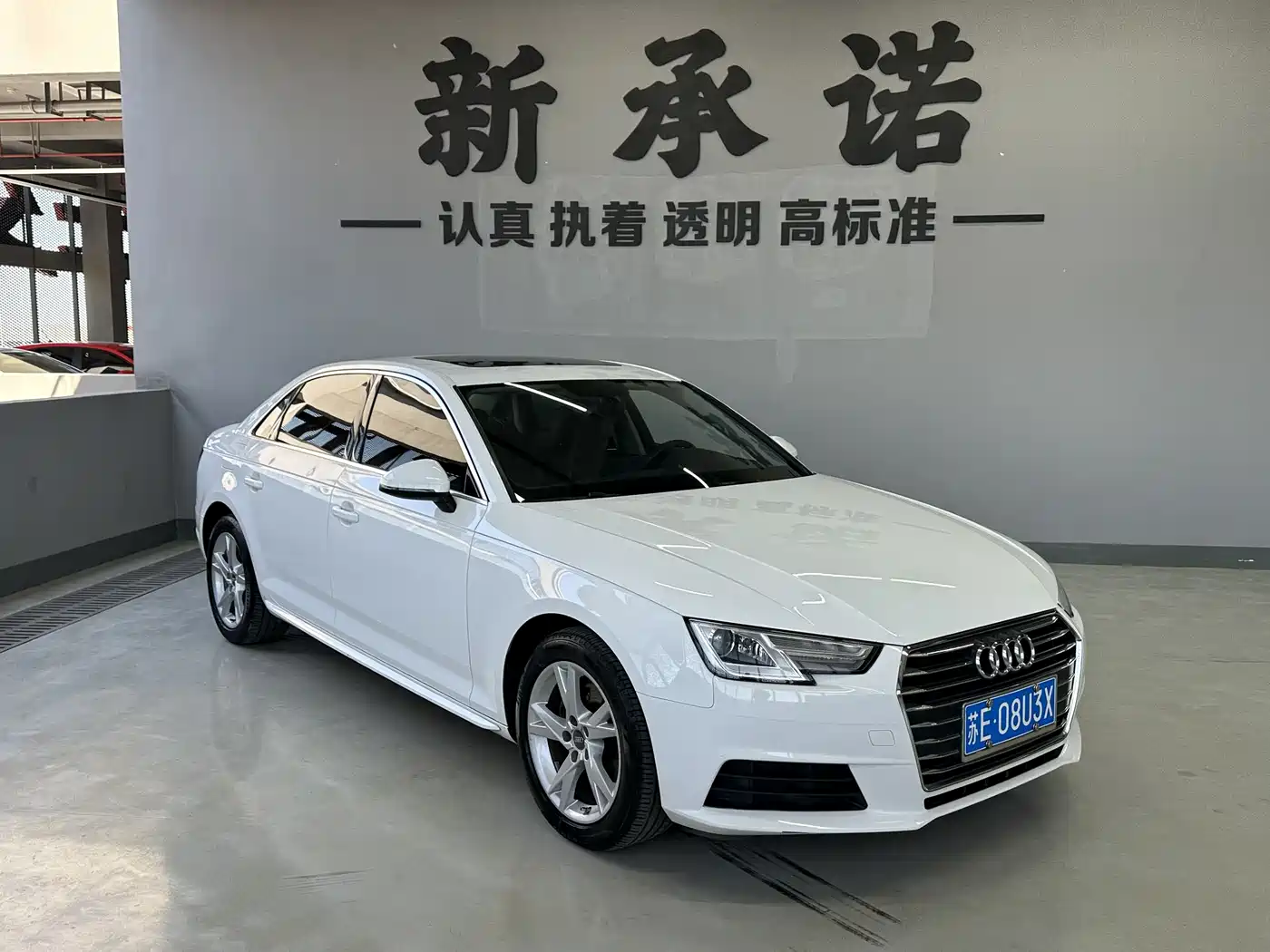 Audi A4L 2017 Plus 40 TFSI Progressive фото 2