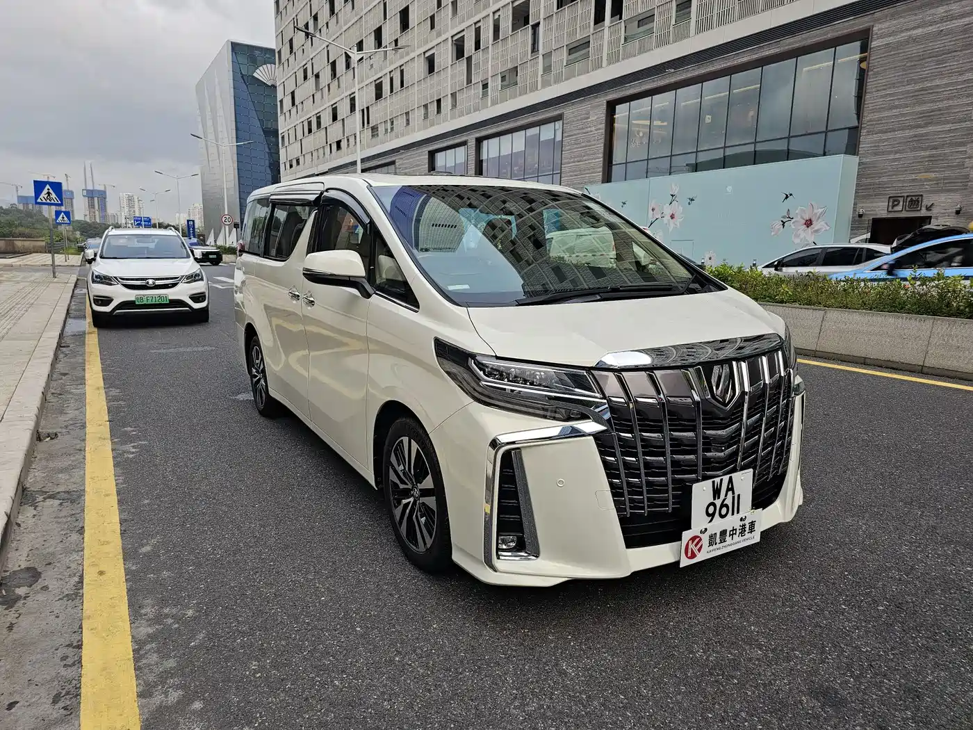 Toyota Alphard 2015 3.5L Luxury Edition фото 2