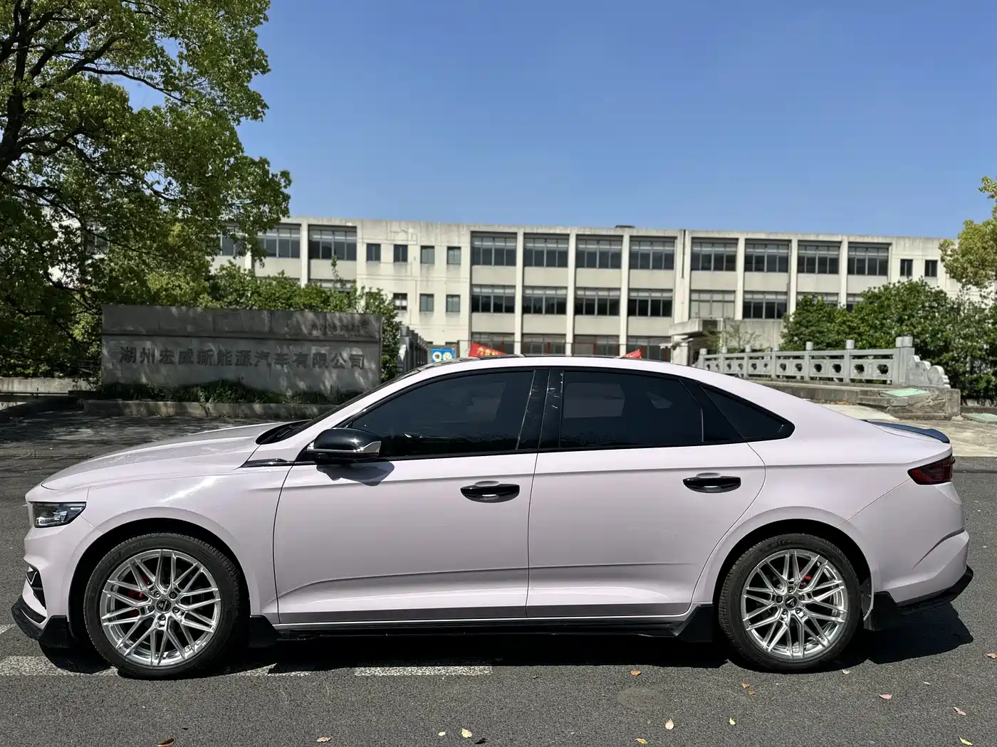 GEELY AUTOMOBILE XINGRUI
