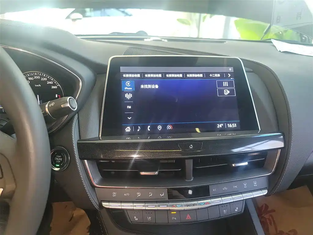 Cadillac CT5 2022 28T Luxury (Standard) фото 13