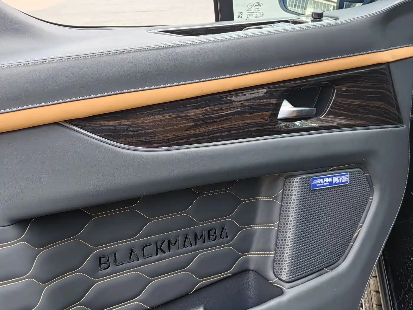 Ford Tourneo 2024 Model 2.0T Auto Supreme Plus Edition фото 10