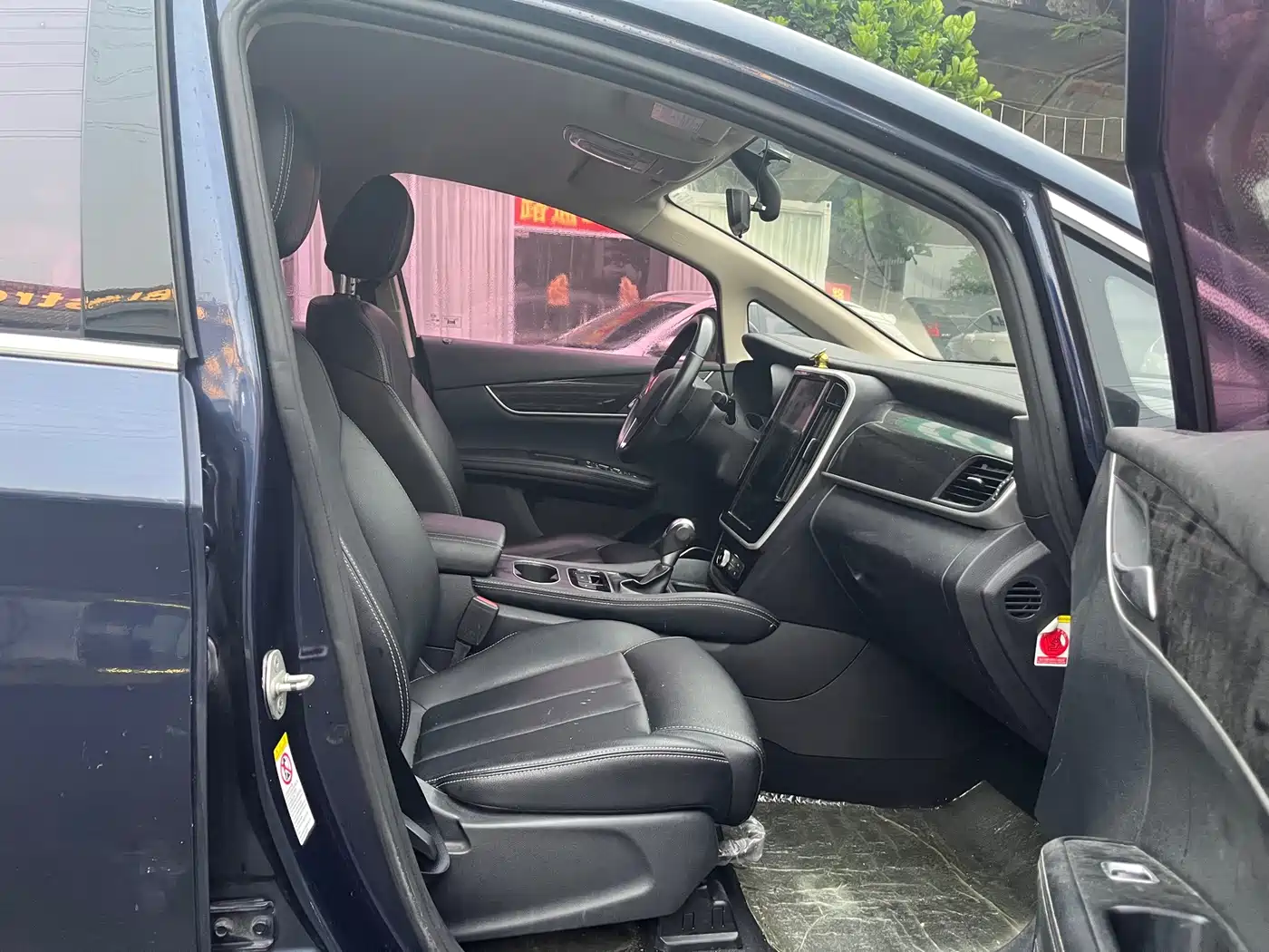 BYD Song MAX 2018 2017 1.5T Auto Smart Luxury 7-Seater