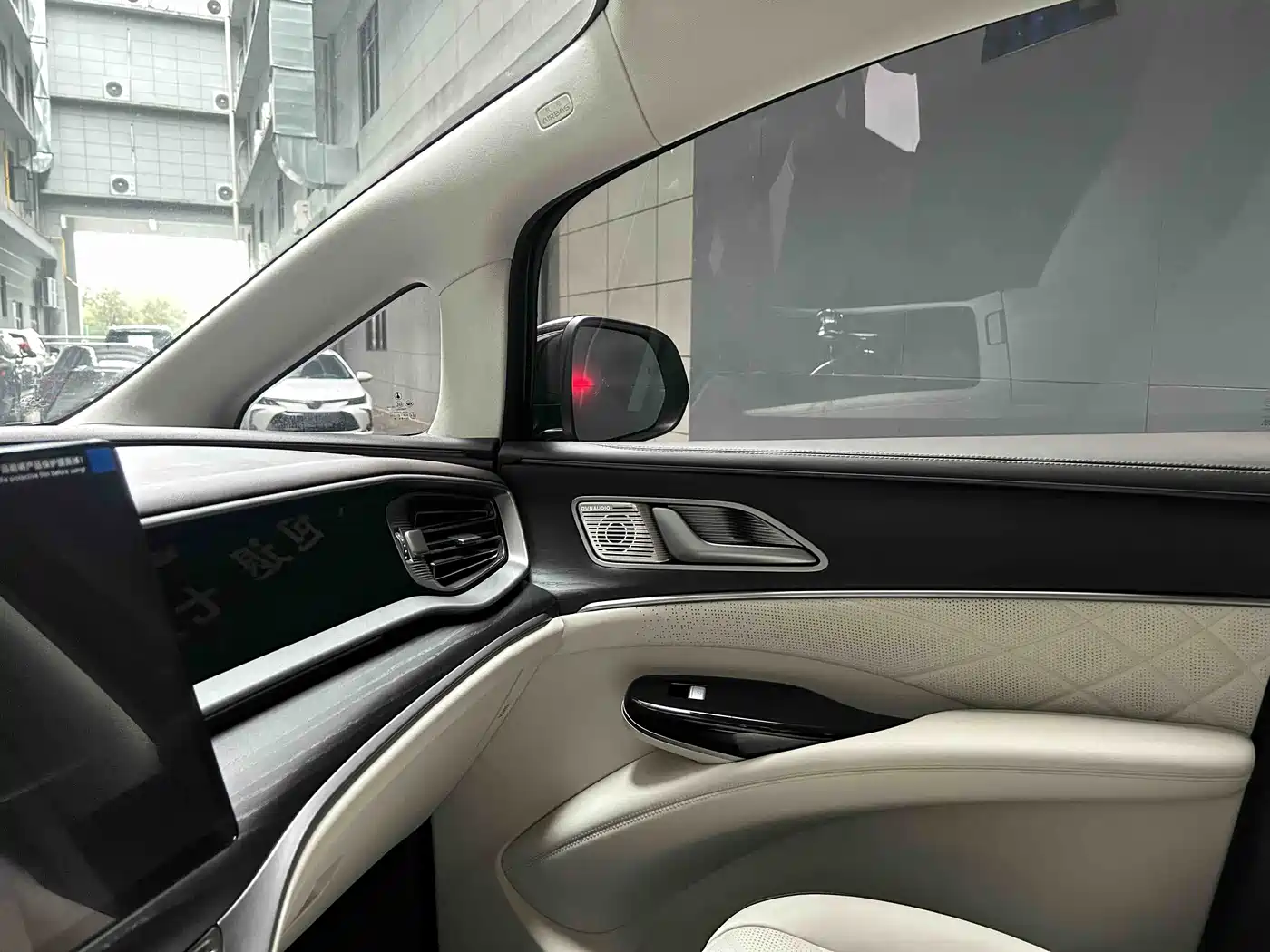 Denza D9 2024 DM-i 980 AWD Prestige фото 7