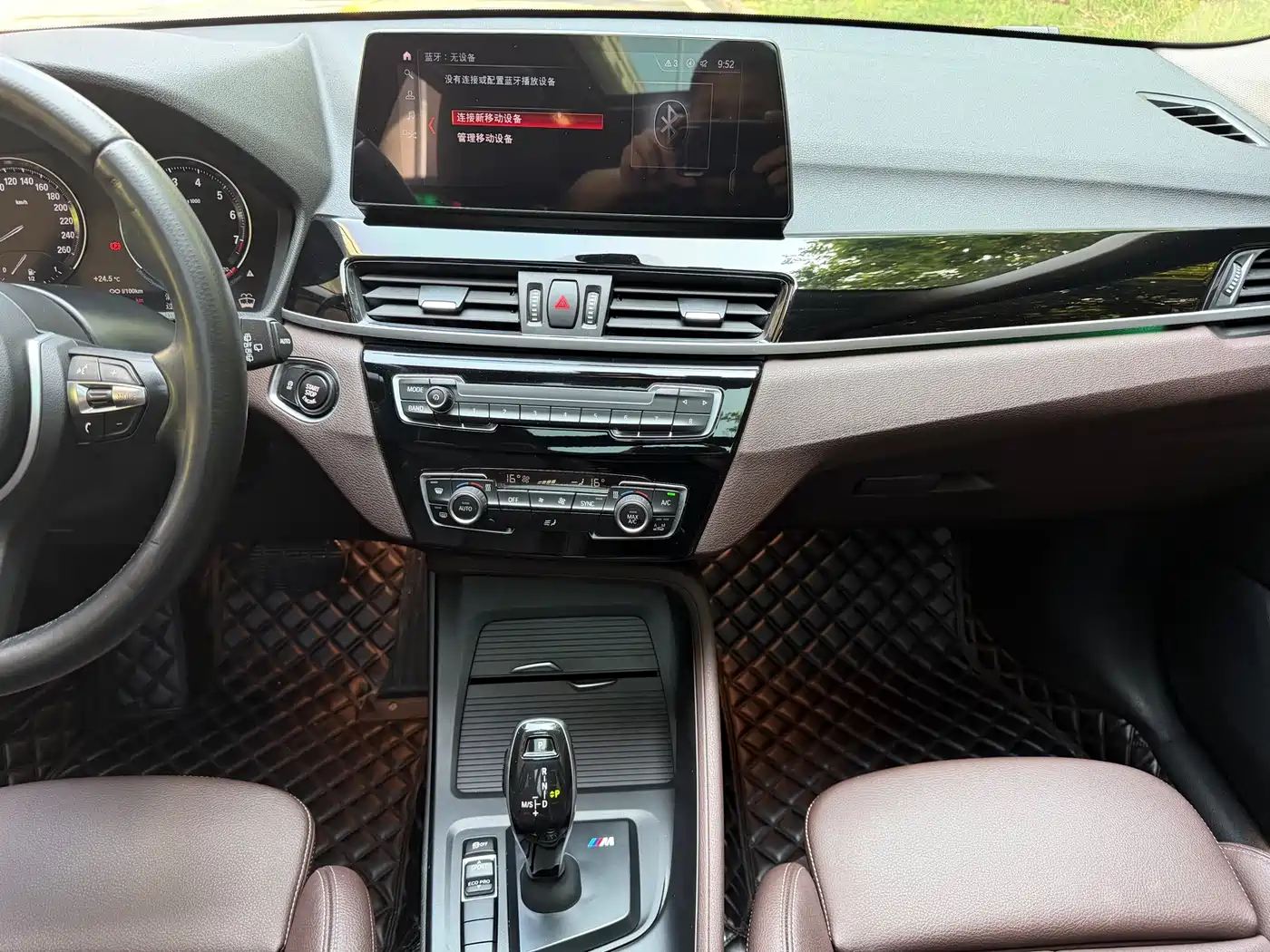 BMW X1 2021 sDrive25Li Leading фото 12
