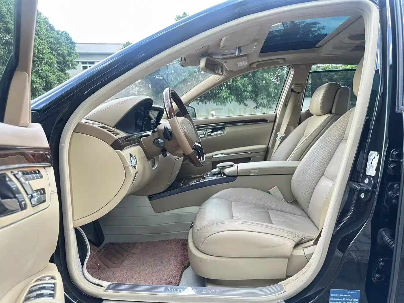 Mercedes-Benz S-Class 2012 S 500 L 4MATIC Grand Edition фото 3
