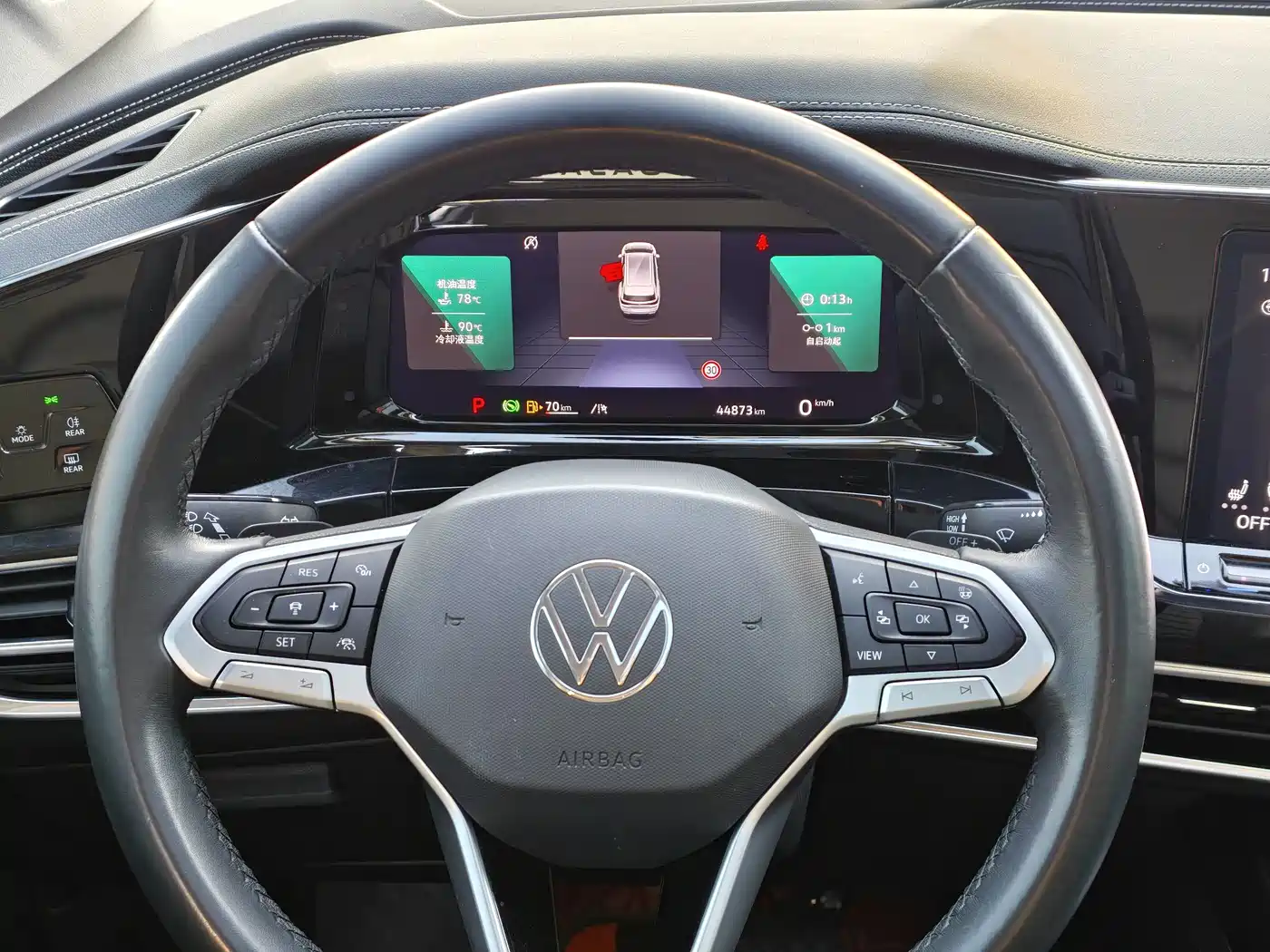 Volkswagen Talagon 2023 380TSI 4WD R-Line Explorer Edition фото 12