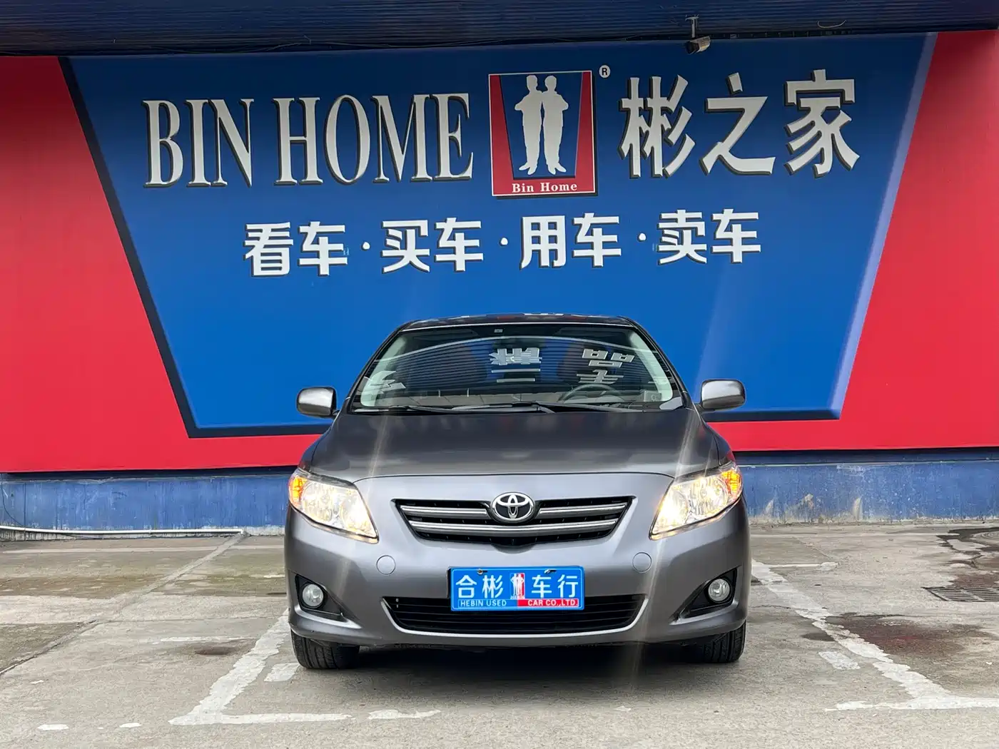 Toyota Corolla 2008 1.8L Automatic GL-i Sunroof Special Edition фото 4
