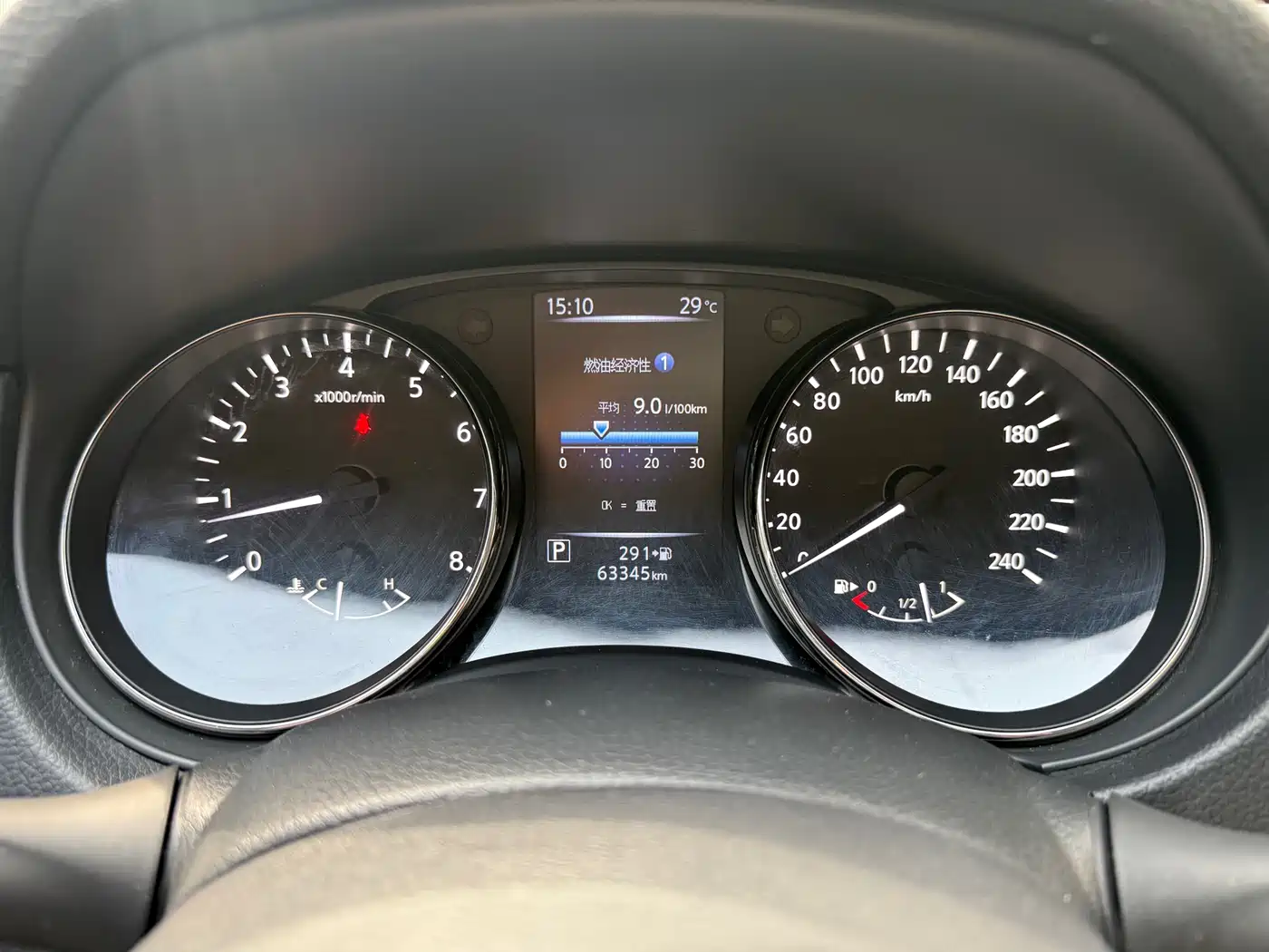 Nissan X-Trail 2019 2.5L CVT Smart Connect Luxury Edition 4WD фото 13