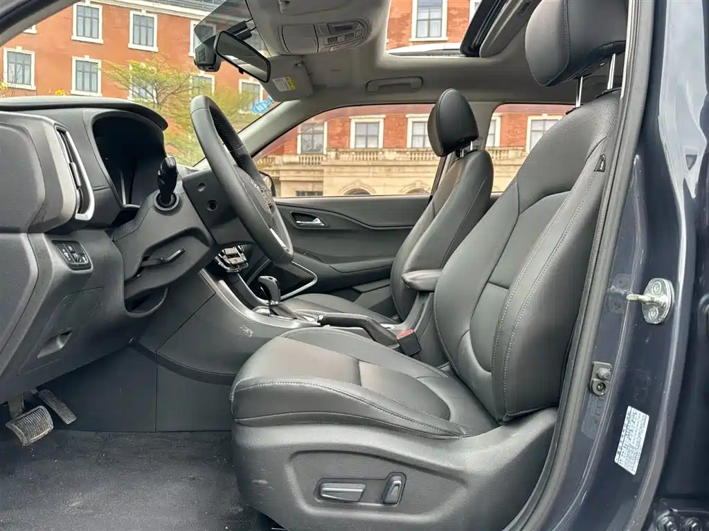 Hyundai Beijing Hyundai ix35 2018 2.0L Automatic 2WD Zhiyong·Enjoyment Edition фото 5