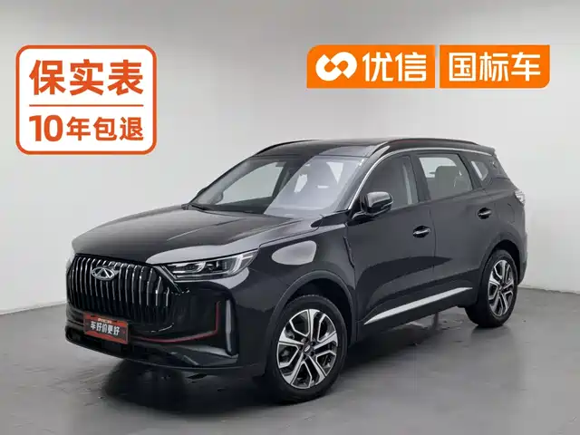 Chery Tiggo 7 PLUS 2024 2023 Champion Edition 1.5TCI CVT Extraordinary Edition