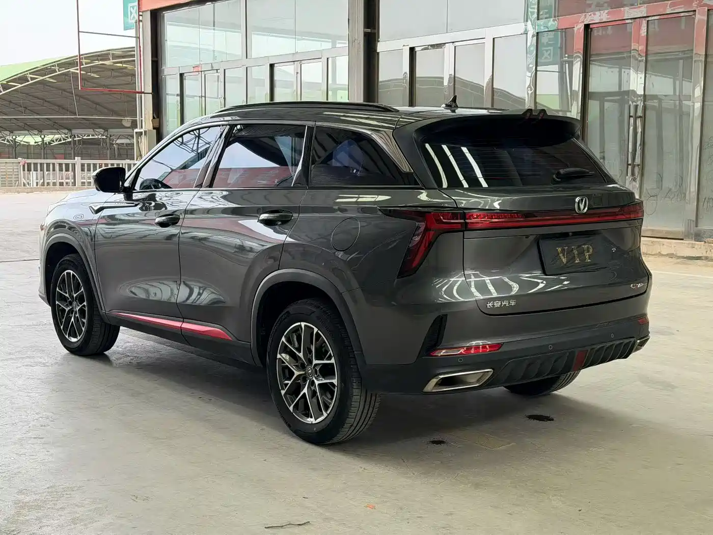 CHANGAN CS75 PLUS
