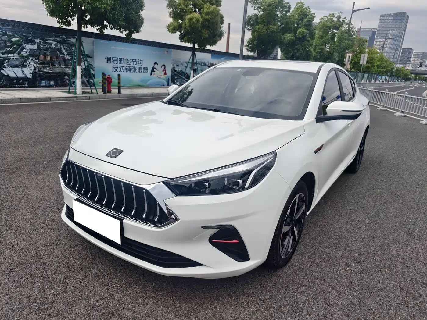 Sehol A5 2021 2021 1.5T CVT Premium Smart Connect
