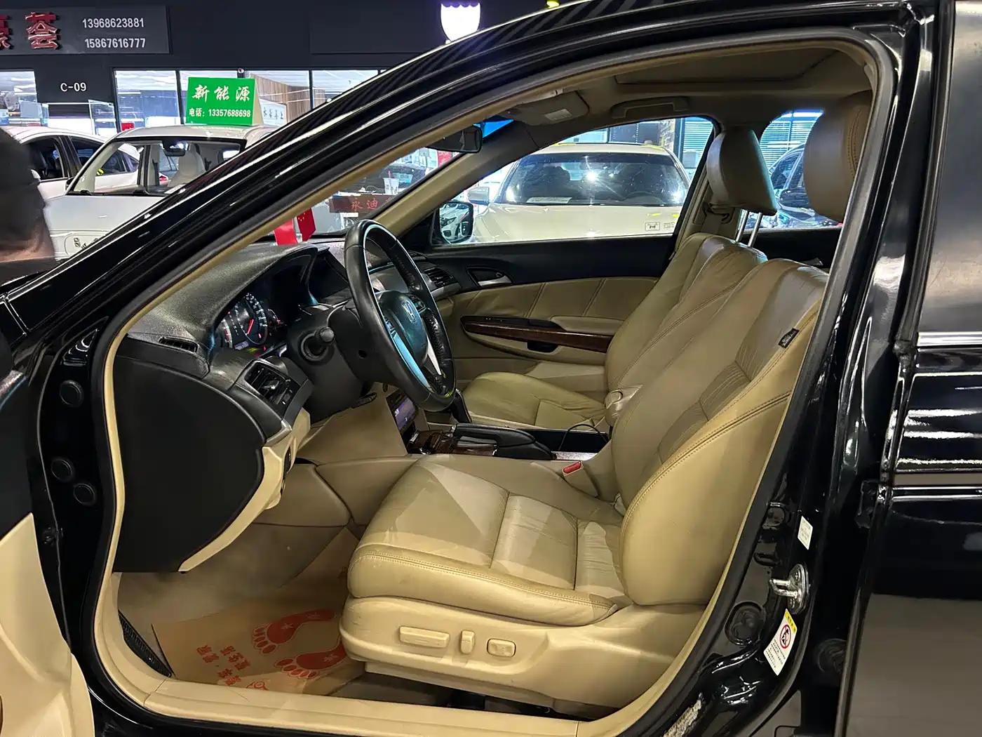 Honda Accord 2011 2010 2.4L LX