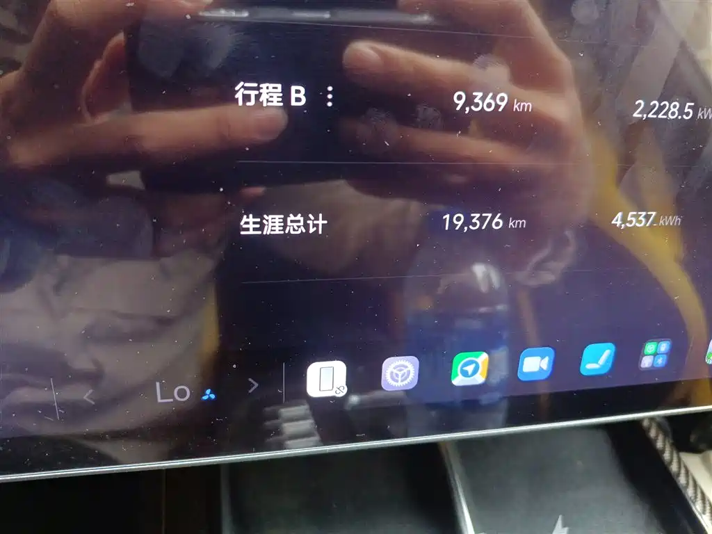 Xiaomi Auto Xiaomi SU7 Ultra 2025 Model Ultra фото 5