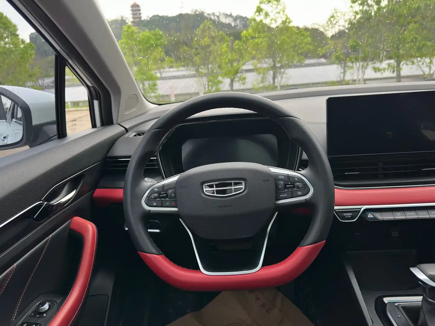 GEELY AUTOMOBILE EMGRAND S