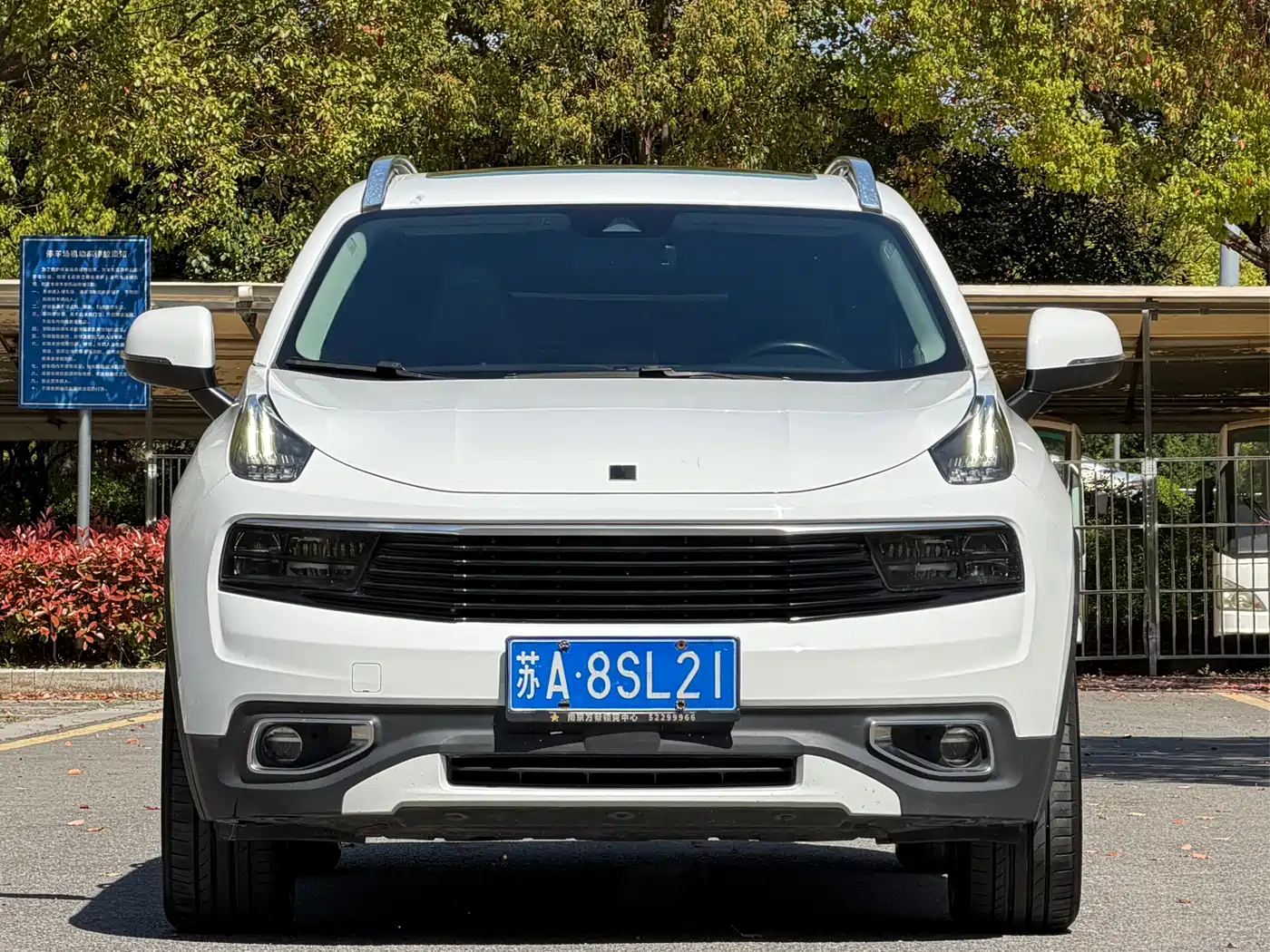 Lynk & Co 01 2017 2.0T 2WD Pro Version фото 2