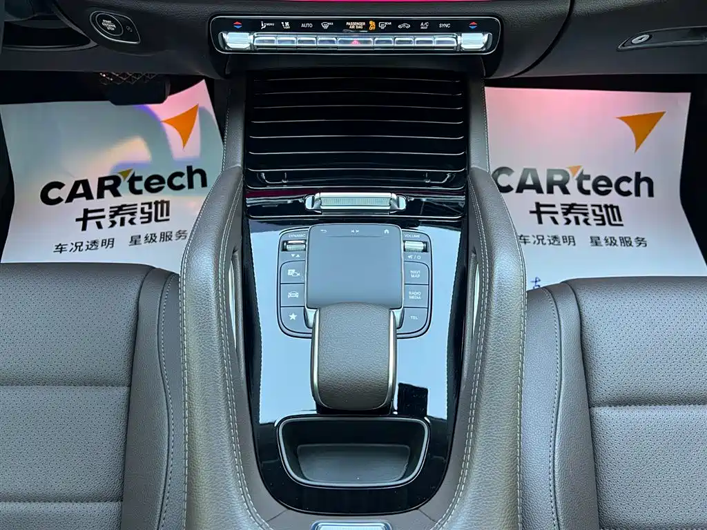 Mercedes-Benz GLE 2022 Facelift GLE 350 4MATIC Fashion фото 17