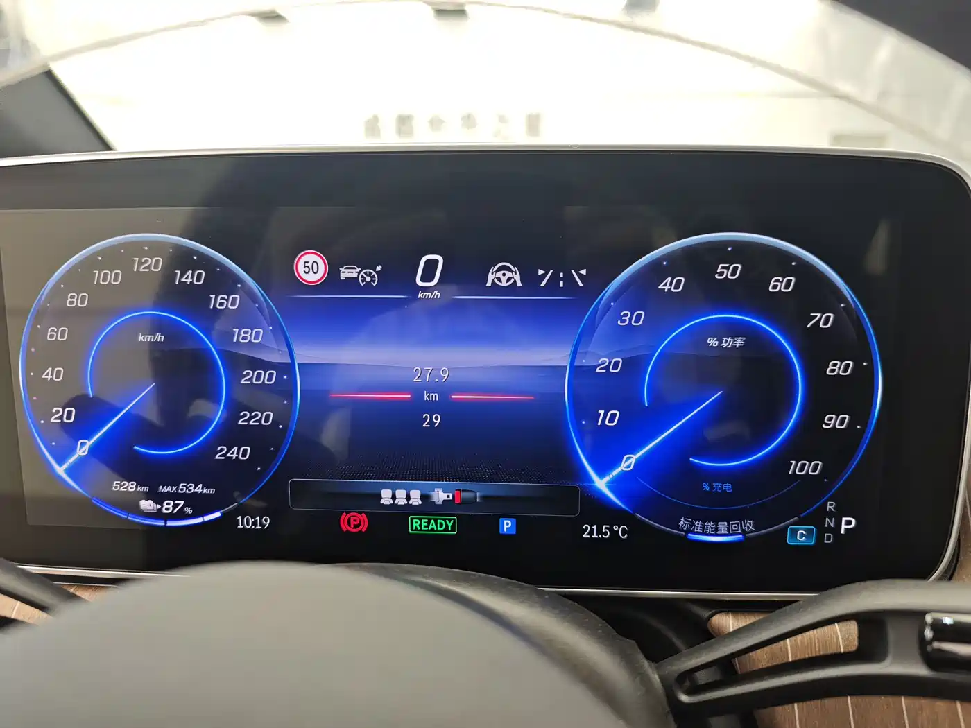 Mercedes-Benz EQE SUV 2024 500 4MATIC Luxury Edition фото 14