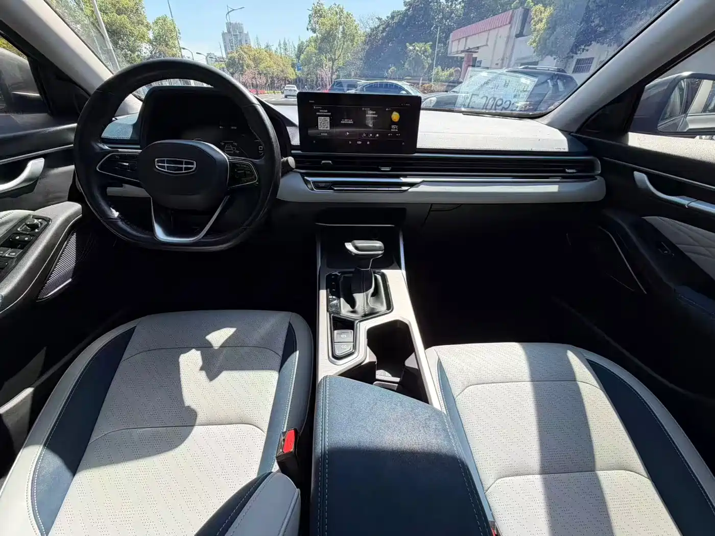 GEELY AUTOMOBILE EMGRAND