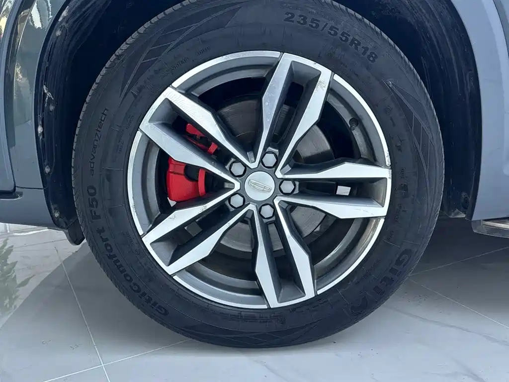 GEELY AUTOMOBILE XINGYUE