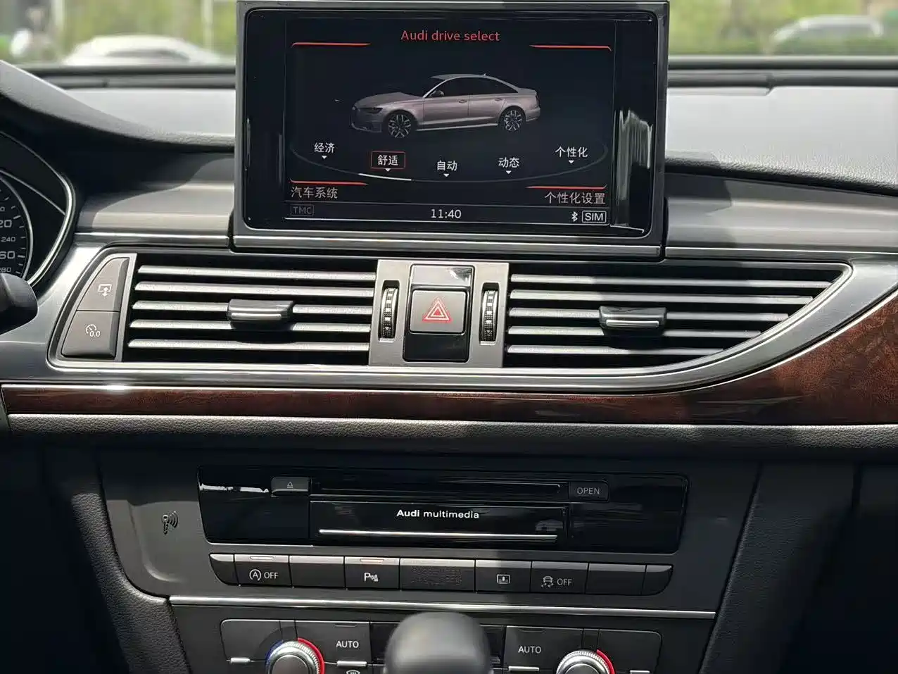 Audi A6L 2016 TFSI Comfort фото 7
