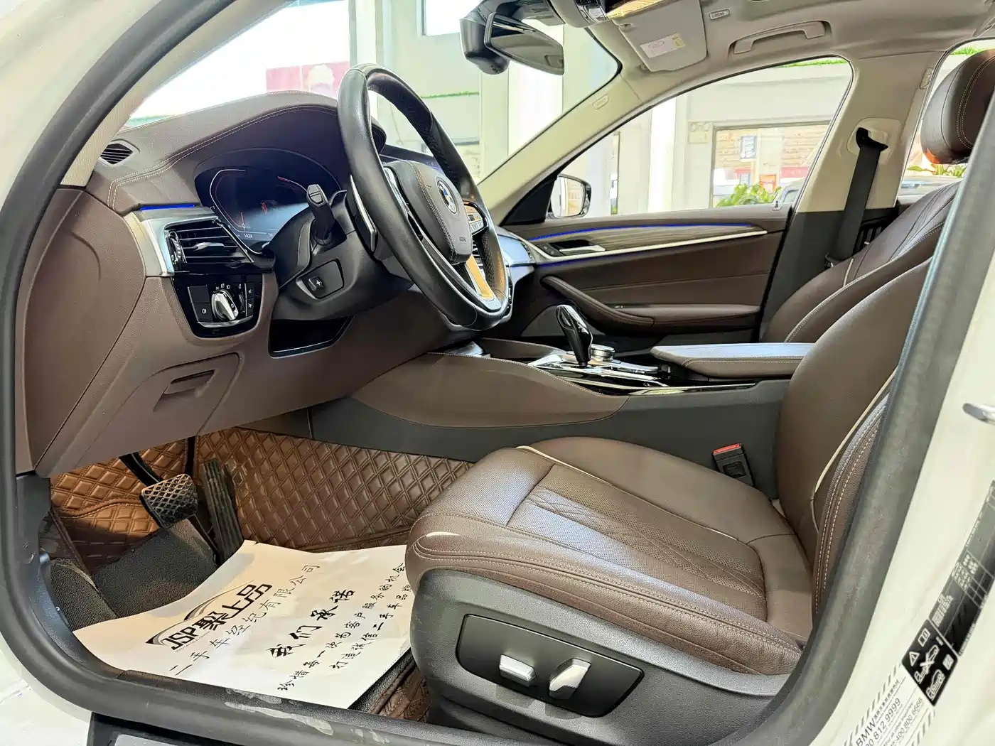 BMW 5 Series 2021 530Li xDrive Luxury Package фото 4