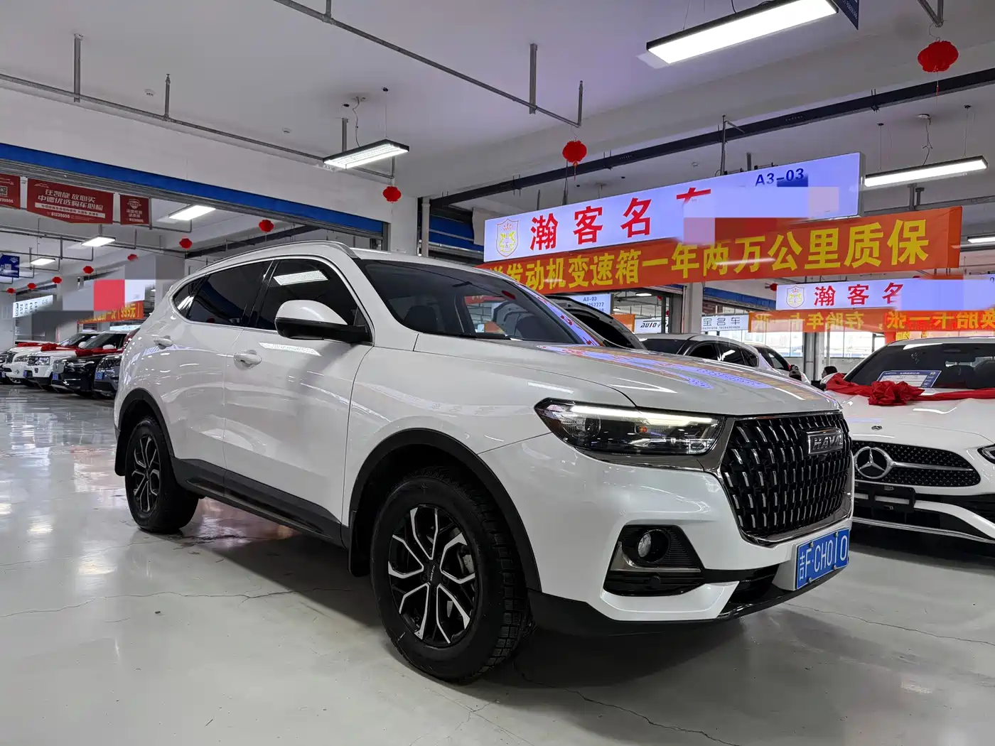HAVAL H6