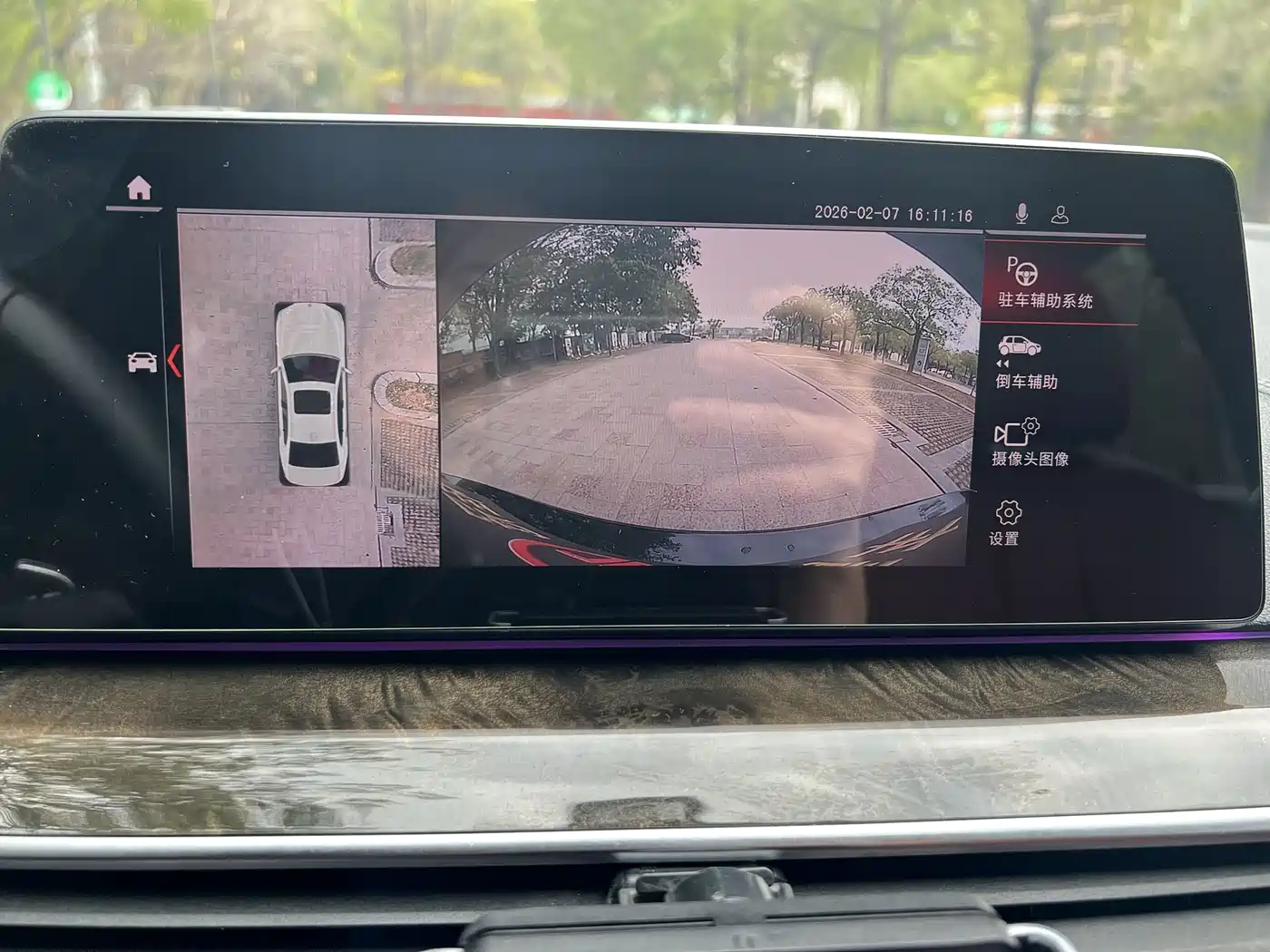 BMW 5 Series 2019 Facelift 530Li Leading M Sport Package фото 11