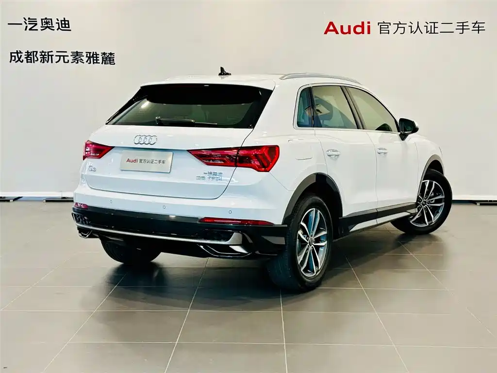 Photo 4 - Audi Q3
