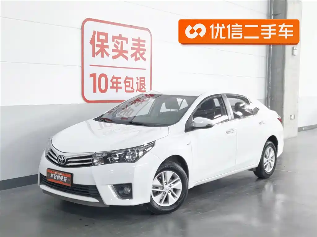 Toyota Corolla 2017 Facelift 1.6L S-CVT GL