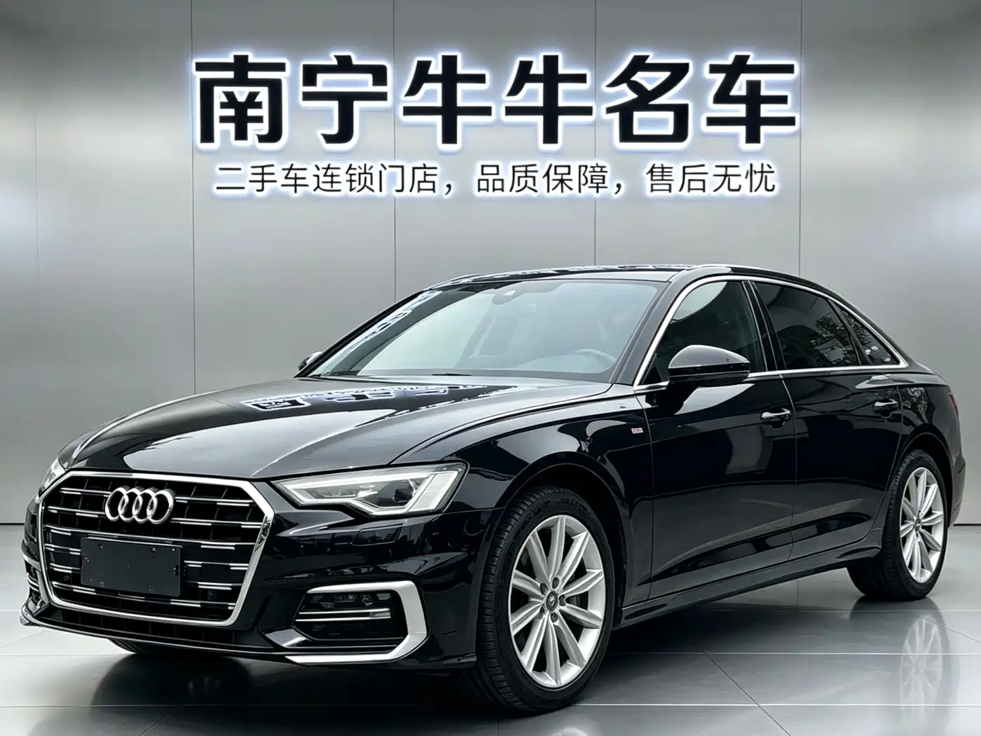 Audi A6L 2020 45 TFSI Premium Dynamic