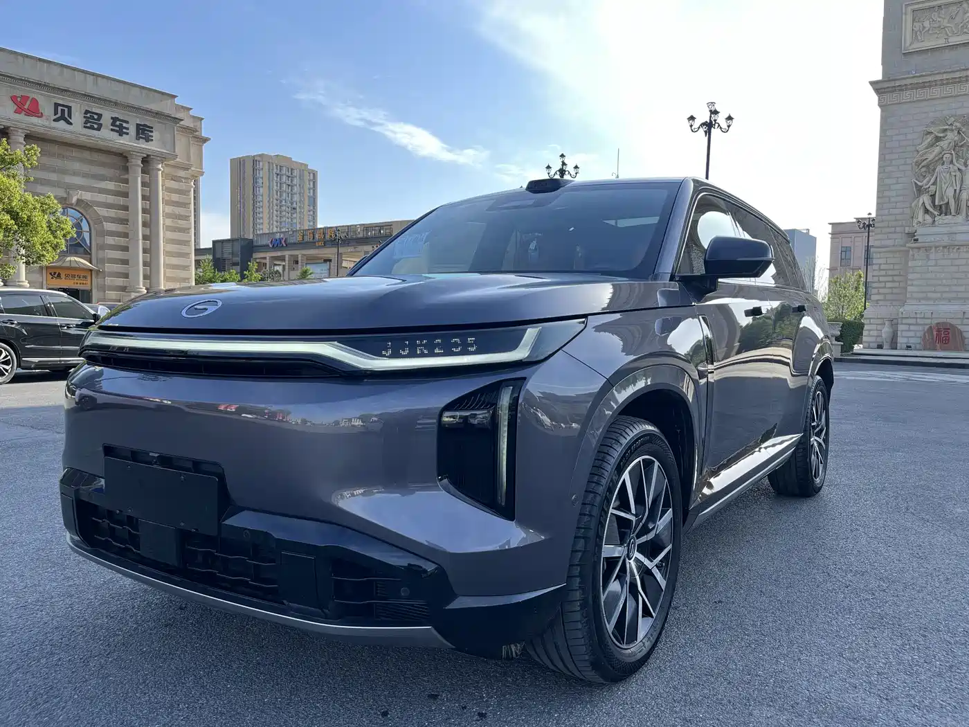 GAC Trumpchi Trumpchi Xiangwang S7 2025 205km Max LiDAR Edition