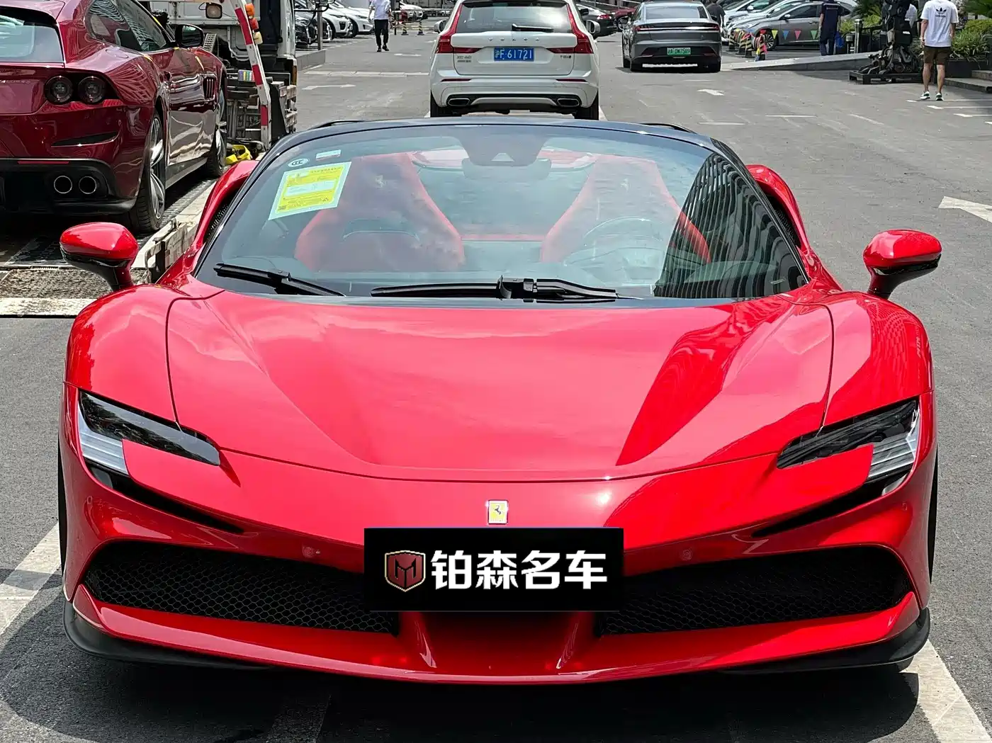 Цена и расчёт доставки