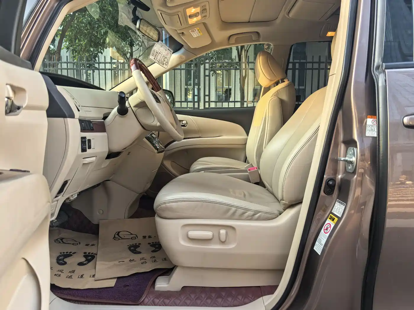 Toyota Previa 2012 2.4L 7-Seater Luxury Edition фото 9